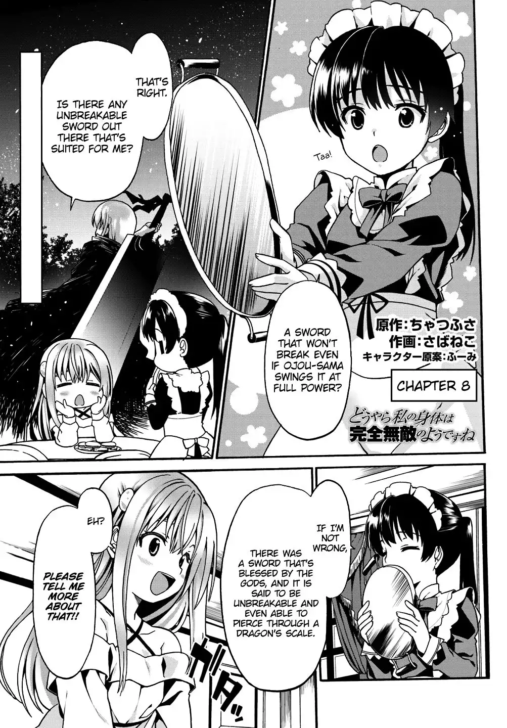 Douyara Watashi no Karada wa Kanzen Muteki no You Desu ne Chapter 8 3